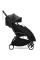 Конверт в коляску Stokke YOYO (Black)