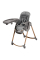 Стільчик для годування Maxi-Cosi Minla Plus (Elegance Graphite)