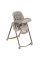 Стільчик для годування Maxi-Cosi Minla Plus (Elegance Beige)