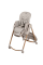 Стільчик для годування Maxi-Cosi Minla Plus (Elegance Beige)
