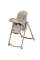 Стільчик для годування Maxi-Cosi Minla Plus (Elegance Beige)