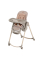 Стільчик для годування Maxi-Cosi Minla Plus (Elegance Terra)