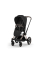 Універсальна коляска 2 в 1 Cybex Priam 2026 (Rosegold/Sepia Black)