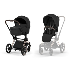 Універсальна коляска 2 в 1 Cybex Priam 2026 (Rosegold/Sepia Black)