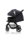 М'яка люлька Britax Römer (Cosmos Black)