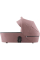 Люлька Britax Römer SMILE 5Z (Dusty Rose)