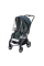 Дощовик до коляски Maxi-Cosi Cristal