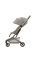 Універсальна коляска 2 в 1 Maxi-Cosi FAME CABIN (Sapphire Sand)