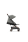Прогулянкова коляска Cybex Coya Rosegold Mirage Grey