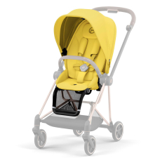 Тканинний чохол для прогулянкового блоку Cybex Mios, Mustard Yellow