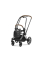 Шасі Cybex Priam Chrome Brown