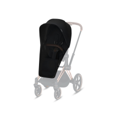 Москітна сітка для прогулянкового блоку Cybex, Deep Black