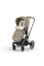 Чохол для ніг Cybex Platinum Cozy Beige