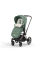 Чохол для ніг Cybex Platinum, Leaf Green