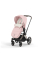 Чохол для ніг Cybex Platinum, Peach Pink