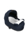 Люлька Cybex Cot S Lux Ocean Blue
