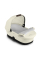 Люлька Cybex Gazelle S Seashell Beige