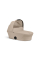 Люлька Cybex Melio Almond Beige