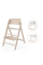 Стілець для годування 3 в 1 Cybex Click&Fold All Natural