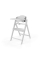 Стілець для годування 4 в 1 Cybex Click&Fold All White