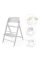 Стілець для годування 4 в 1 Cybex Click&Fold All White