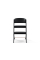 Стілець Cybex Lemo Platinum Black Wood