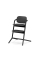 Дитячий стілець 4 в 1 Cybex Lemo Stunning Black