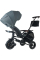 Велосипед триколісний Qplay Nova Pro, Stone Grey